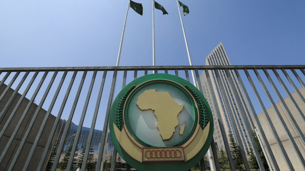 الاتحاد الإفريقي يطلق أول وكالة تصنيف ائتماني بالقارة