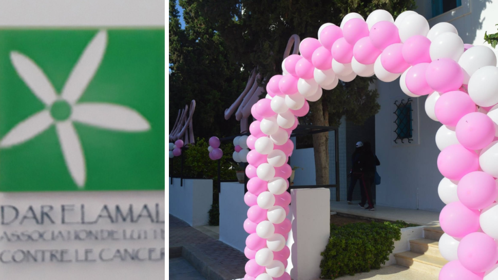 جمعية "دار الأمل" بصفاقس: إيواء نحو 7500 مريض بالسرطان ومرافقيهم منذ 2001