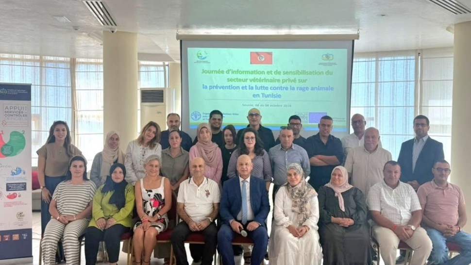 بياطرة