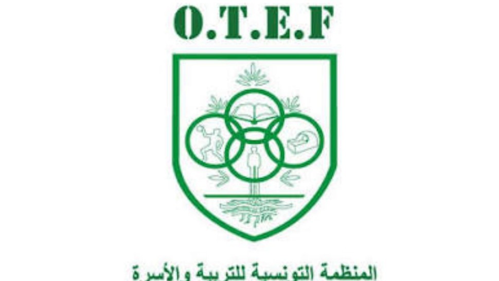 المنظمة التونسية للتربية والأسرة تدعو الى ضرورة تحسين الوضعية المادية للمربي