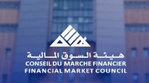 هيئة السوق المالية
