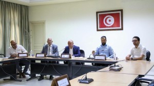 مجلس الجهات والاقاليم