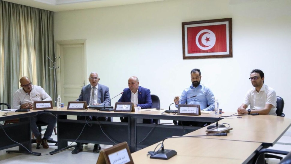 مجلس الجهات والاقاليم