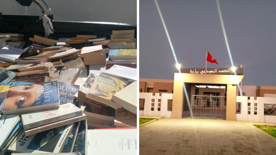 باجة: وصية أستاذة راحلة تمنح كتبها للمعهد وتمهّد لتخليد اسمها في مكتبته