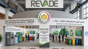صالون الجزائر