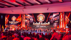 الترجي