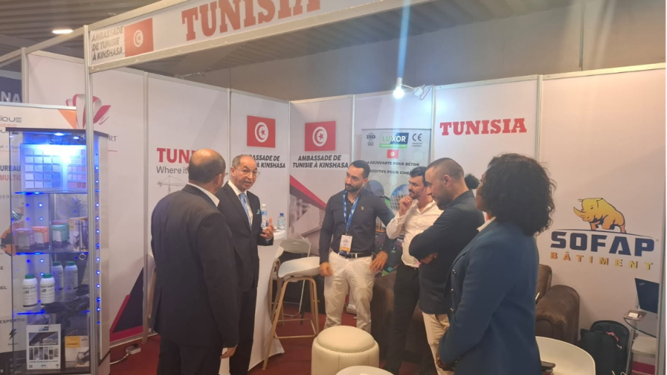 تونس تعرض خبراتها في البناء والتطوير العمراني بمعرض "ExpoBeton" بالكونغو الديمقراطية
