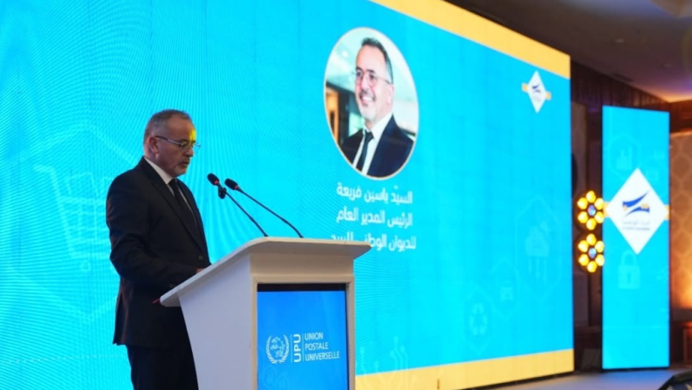 م ع البريد التونسي يكشف ملامح استراتيجية 2026-2030 لتعزيز التحول الرقمي والحضور الإفريقي