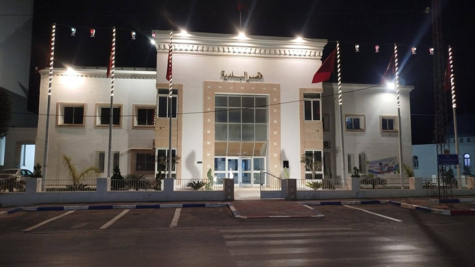 بلدية قرمدة