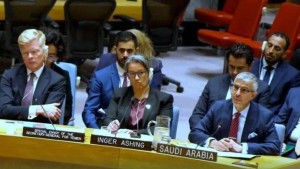 السعودية أمام مجلس الأمن: لن نسمح بتحويل اليمن إلى منصة لتهديد أمننا