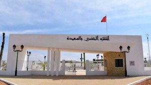 سيدي بوزيد: انتهاء اشغال المنتزه الحضري بالسعيدة