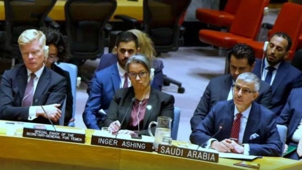 السعودية أمام مجلس الأمن: لن نسمح بتحويل اليمن إلى منصة لتهديد أمننا