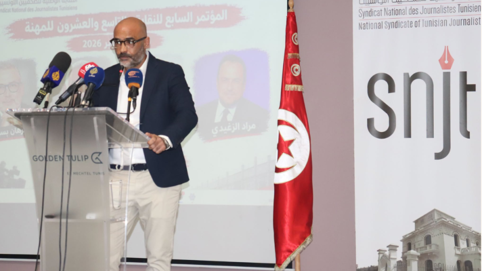 المؤتمر السابع لنقابة الصحفيين: أي قيادة لمرحلة تتجاوز رهانات الانتخابات؟