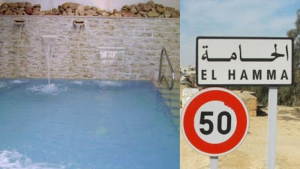 قابس: 3 ملايين زائر سنويا من طالبي الاستشفاء بالمياه المعدنية في الحامة