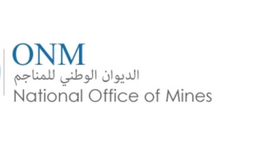 الديوان الوطني للمناجم يعلن عن فتح مناظرة خارجية للانتداب