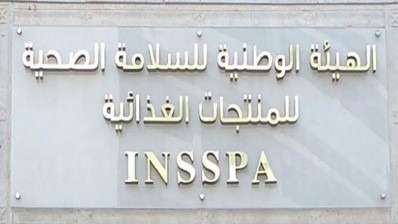 الرابحي: قريبا.. استكمال رقمنة خدمات هيئة السلامة الصحية للمنتجات الغذائية