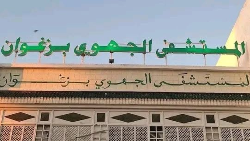 زغوان: دعوات لدعم الإطار الطبي بالمؤسسات الصحية