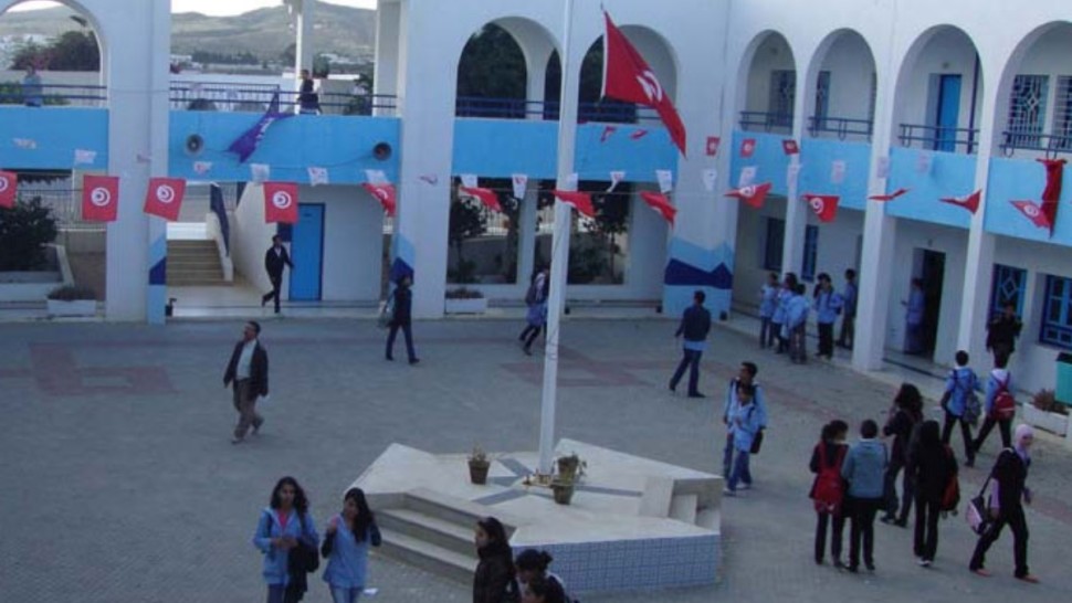 مدرسة اعدادية