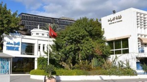وزارة السياحة