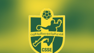 النادي الرياضي بساقية الزيت