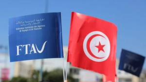 جامعة وكالات الاسفار تستعد لتنظيم الدورة الثانية لصالون سوق السفر التونسي سنة 2027