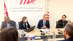 هيئة الاستثمار تبحث مع البنك الأوروبي لإعادة الإعمار والتنمية سبل تعزيز الاستثمار في تونس