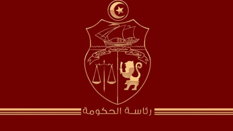 رئاسة الحكومة: يتم حاليا العمل على استكمال تركيز منصة لتبادل المعطيات بين الهياكل العمومية