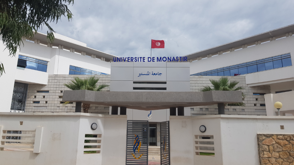 تصنيف ScholarGPS: جامعة المنستير في المرتبة الثانية وطنياً و1401 عالمياً