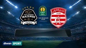 ديوان سبور تحسمها.. النقل الحصري لمباراة مازمبي والنادي الإفريقي