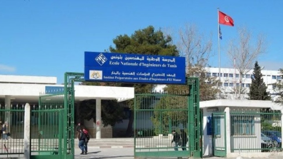 مدرسة المهندسين