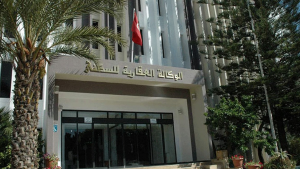 الوكالة العقارية للسكنى تستعد لتسويق مقاسم فردية بمشروع "جنان المحمدية" في بن عروس