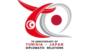 بمناسبة 70 عاما من العلاقات الدبلوماسية.. تونس تستضيف مهرجان اليابان