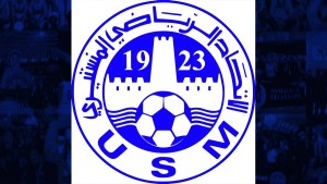 الإتحاد الرياضي المنستيري
