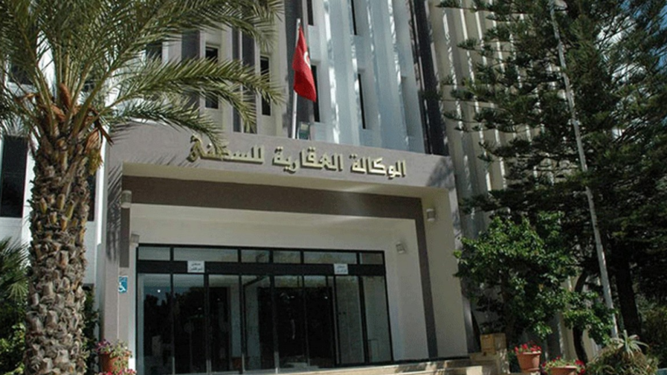 الوكالة العقارية للسكنى تستعد لتسويق مقاسم فردية بمشروع "جنان المحمدية" في بن عروس