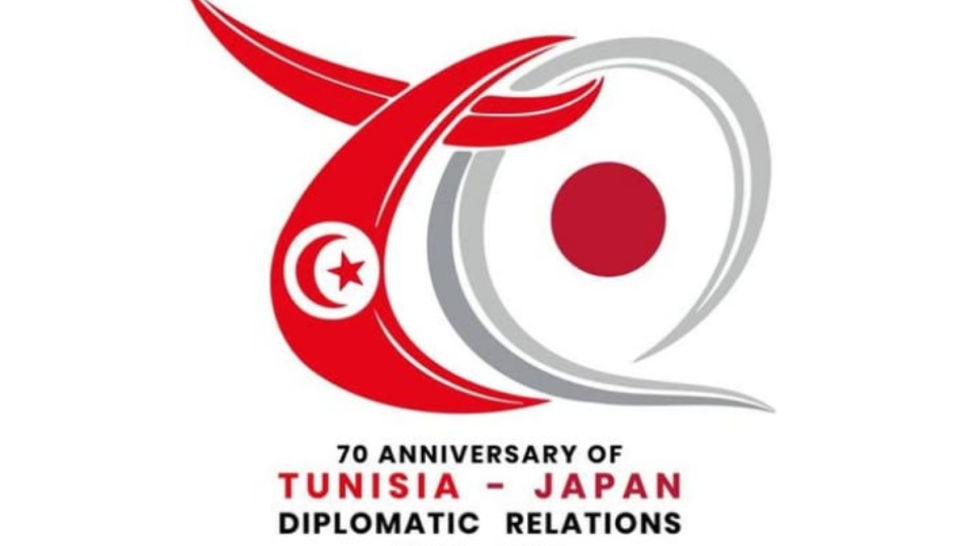 بمناسبة 70 عاما من العلاقات الدبلوماسية.. تونس تستضيف مهرجان اليابان