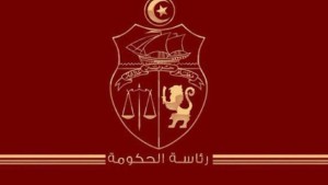 رئيسة الحكومة تدعو المؤسسات والمنشآت العمومية إلى إعداد عقود أهداف وبرامج للفترة 2026-2030