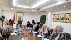 وزارة الصناعة