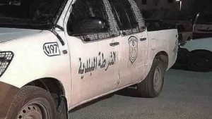 الشرطة البلدية