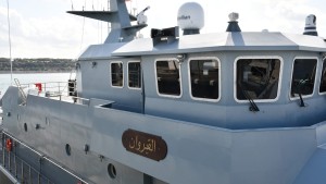خافرة القيروان