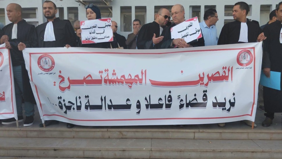 محامو القصرين