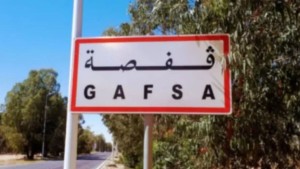 قفصة: رصد 71 مليون دينار لتدعيم الطريق الوطنية عدد 15