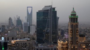 السعودية