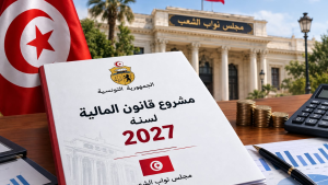 مشروع ميزانية الدولة 2027: ضبط نفقات التأجير بـ27,3 مليار دينار وبرمجة أكثر من 32 ألف انتداب
