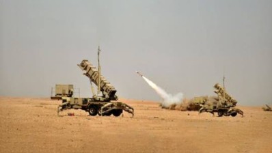 دفاعات ارضية