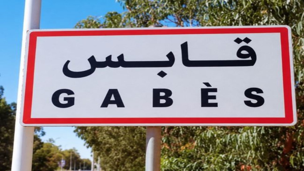 قابس: تدشين بئر الحامة 2