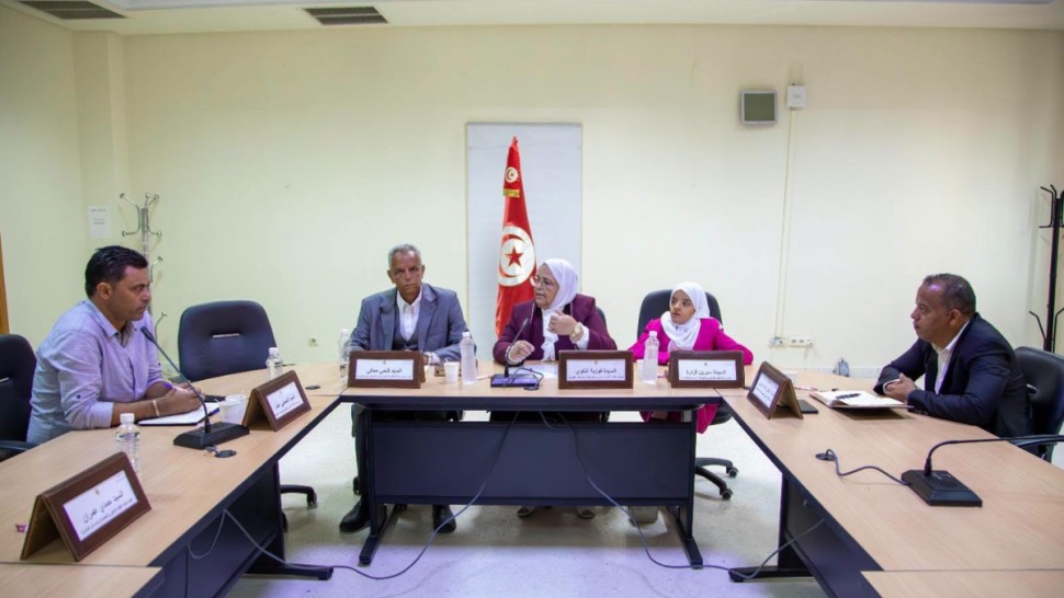مجلس الجهات والاقاليم