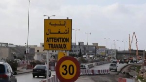 حركة المرور