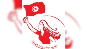 اتحاد المرة