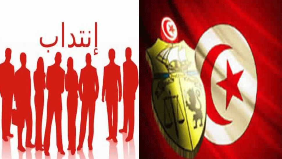 مشروع ميزانية الدولة 2027: تفاصيل الانتدابات الجديدة المبرمجة