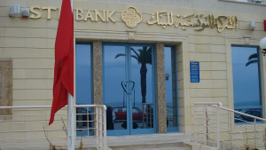 الشركة التونسية للبنك تنتدب